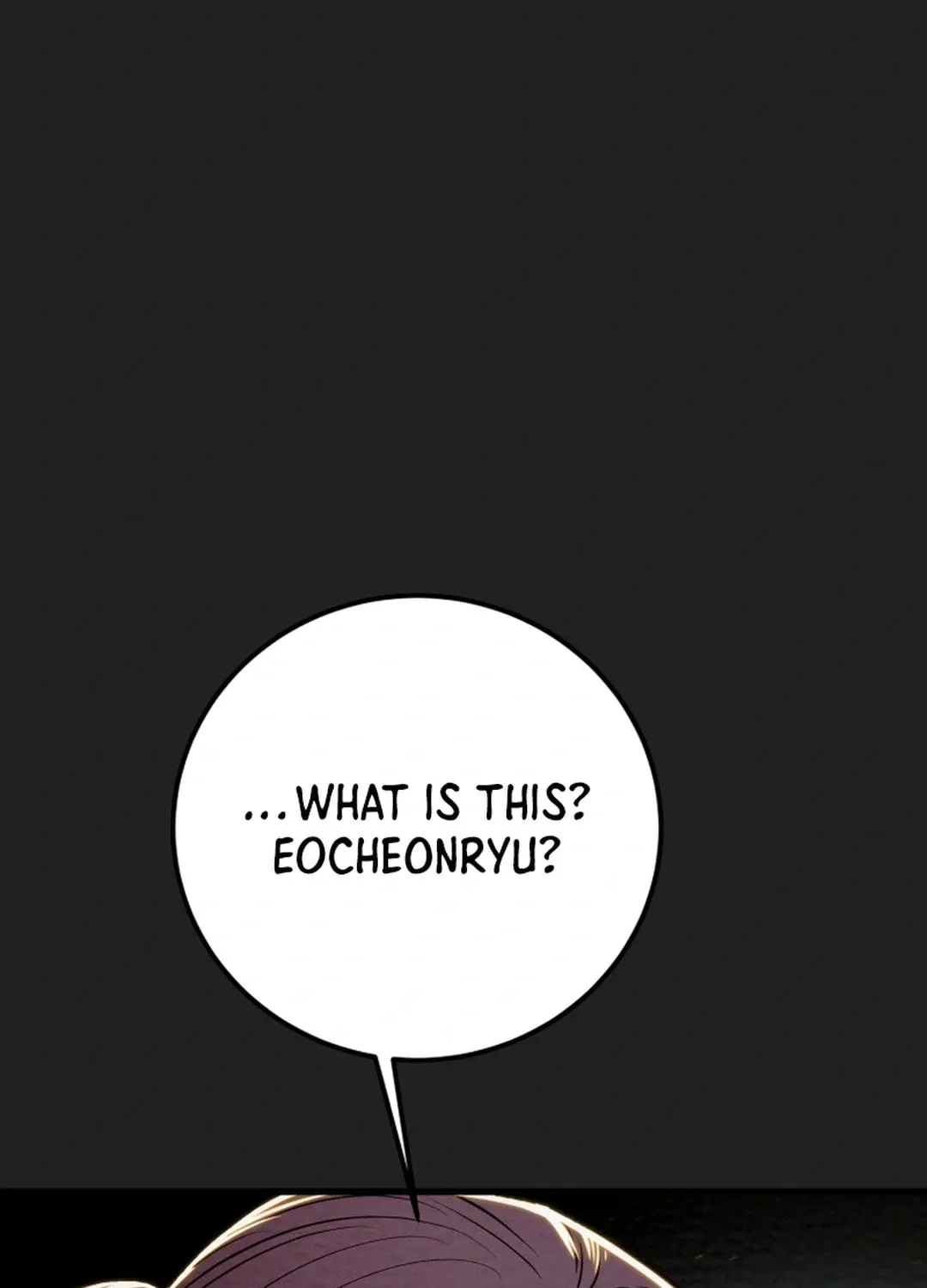Heavenly Moon Chapter 137 page 23 - 