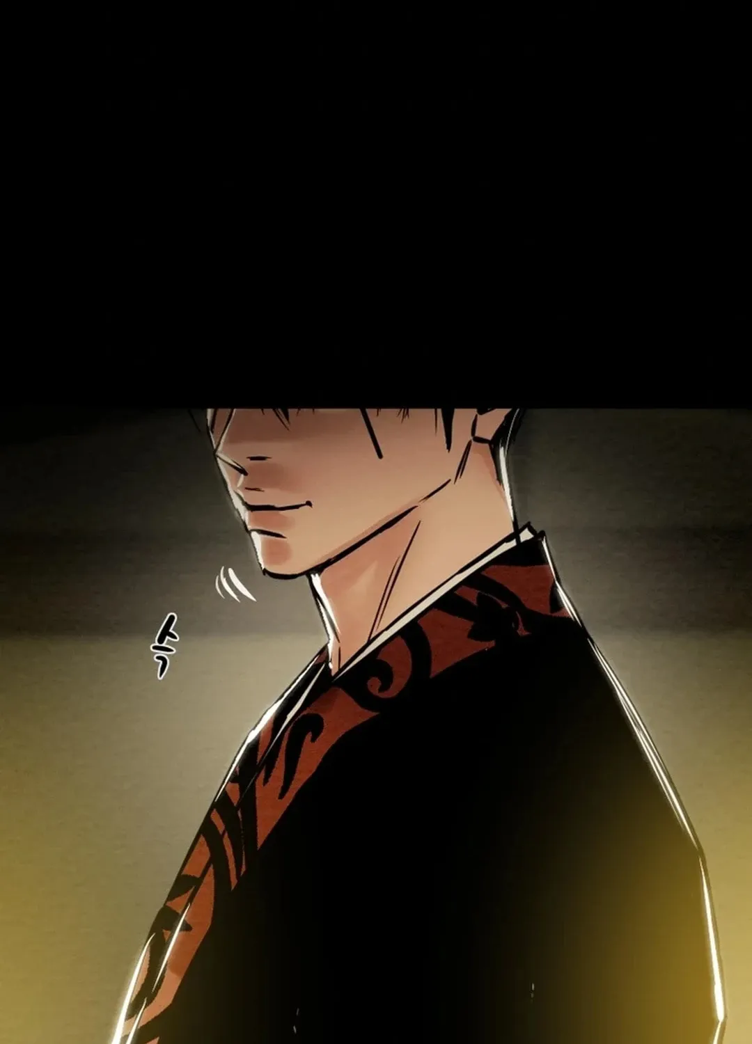 Heavenly Moon Chapter 137 page 4 - 