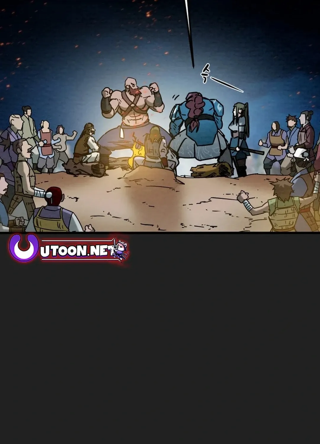 Heavenly Moon Chapter 137 page 31 - 