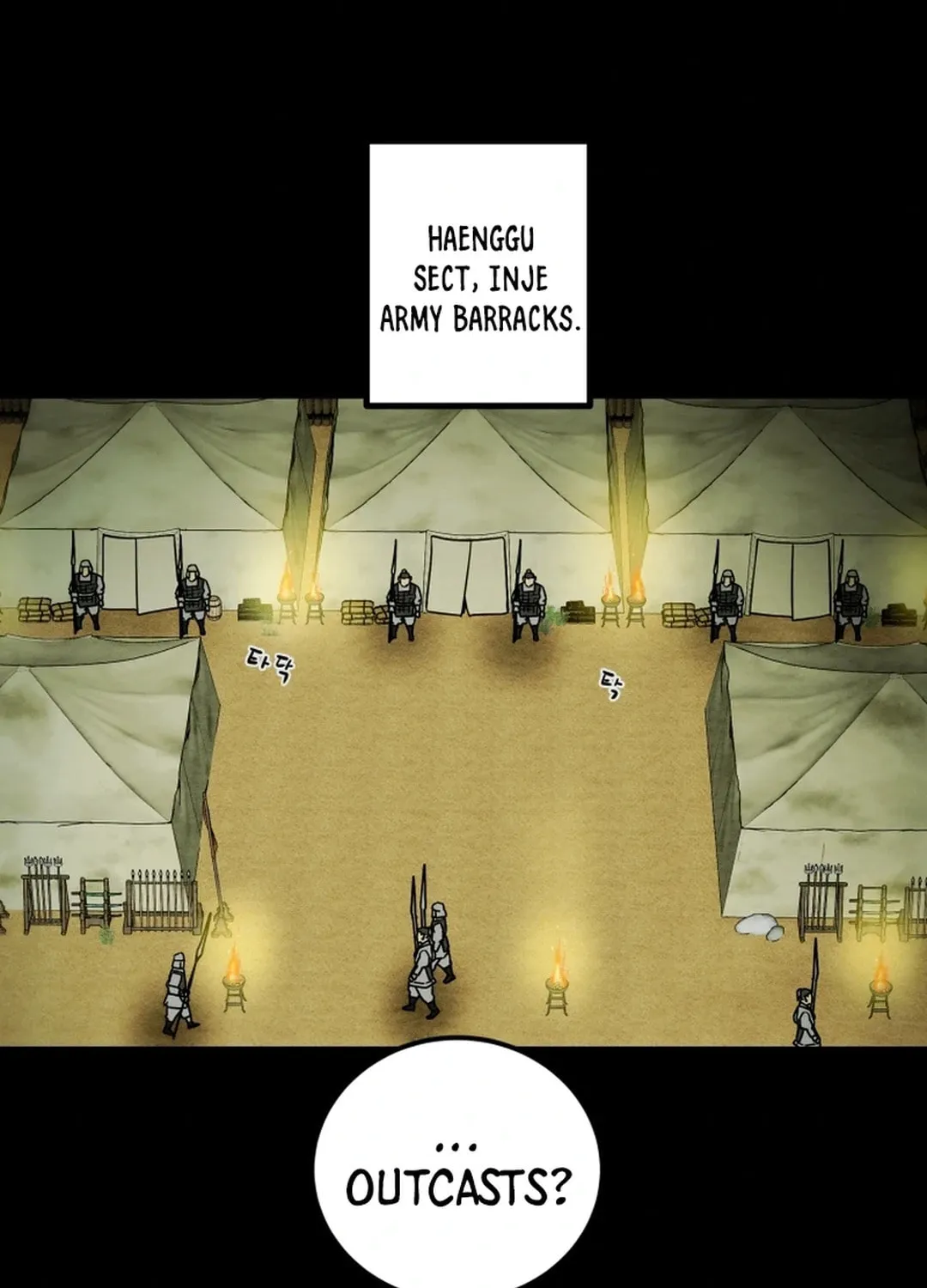 Heavenly Moon Chapter 137 page 50 - 