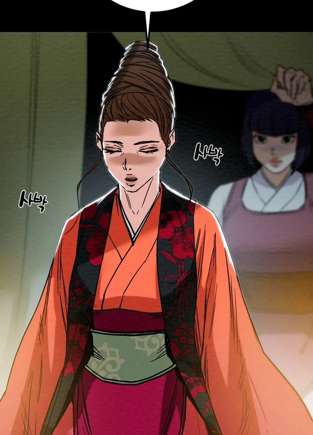 Heavenly Moon Chapter 137 page 58 - 