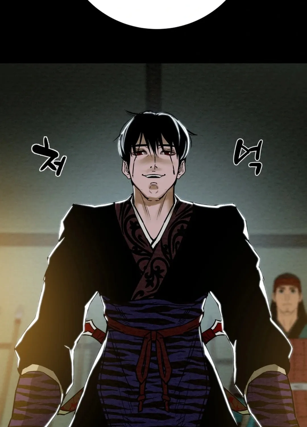 Heavenly Moon Chapter 137 page 67 - 