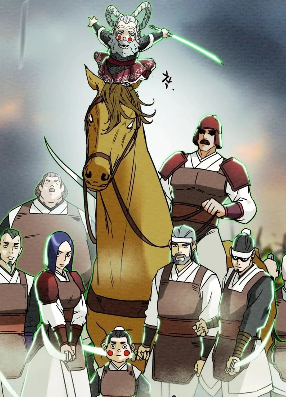 Heavenly Moon Chapter 138 page 105 - 