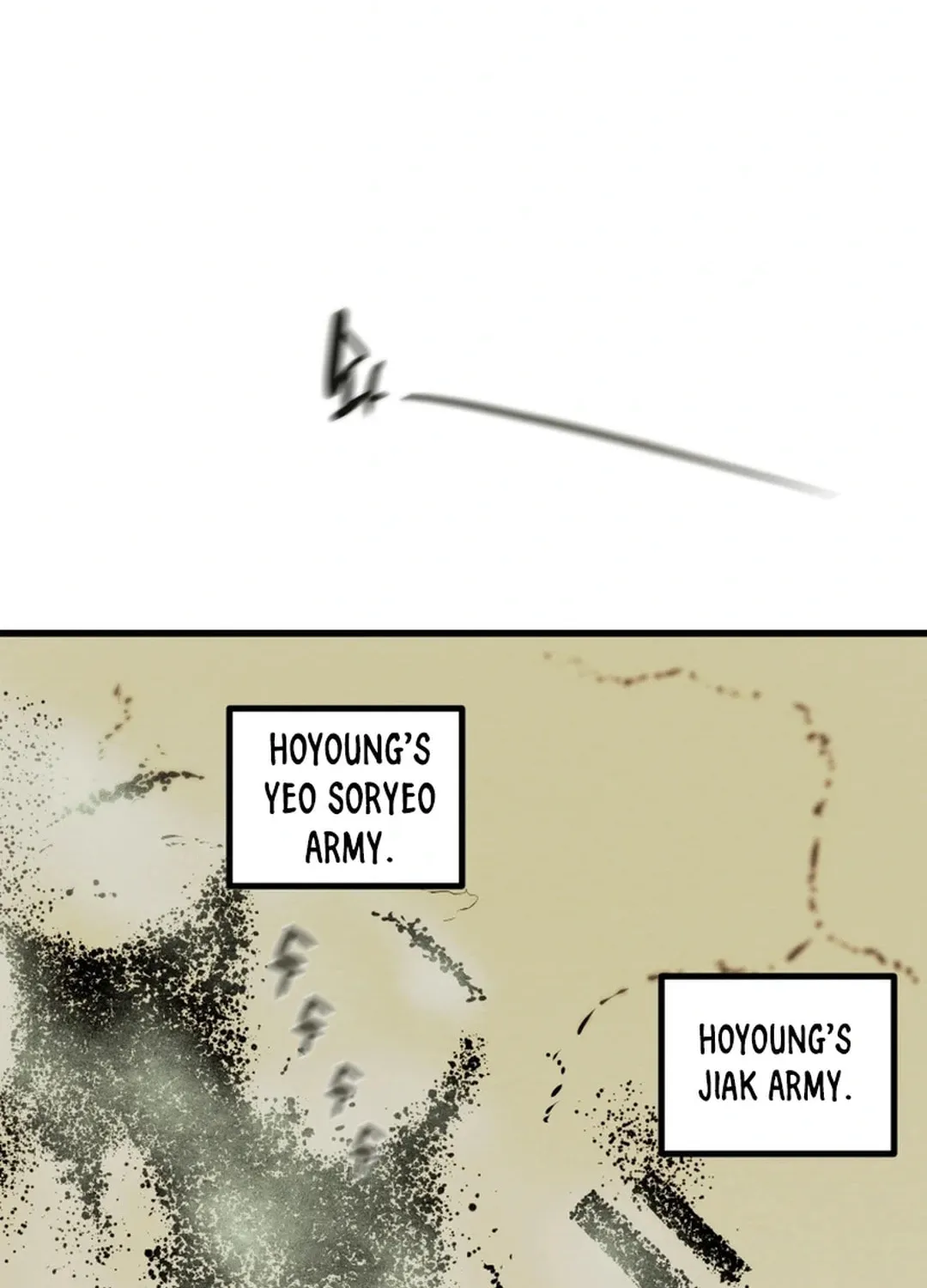 Heavenly Moon Chapter 138 page 116 - 