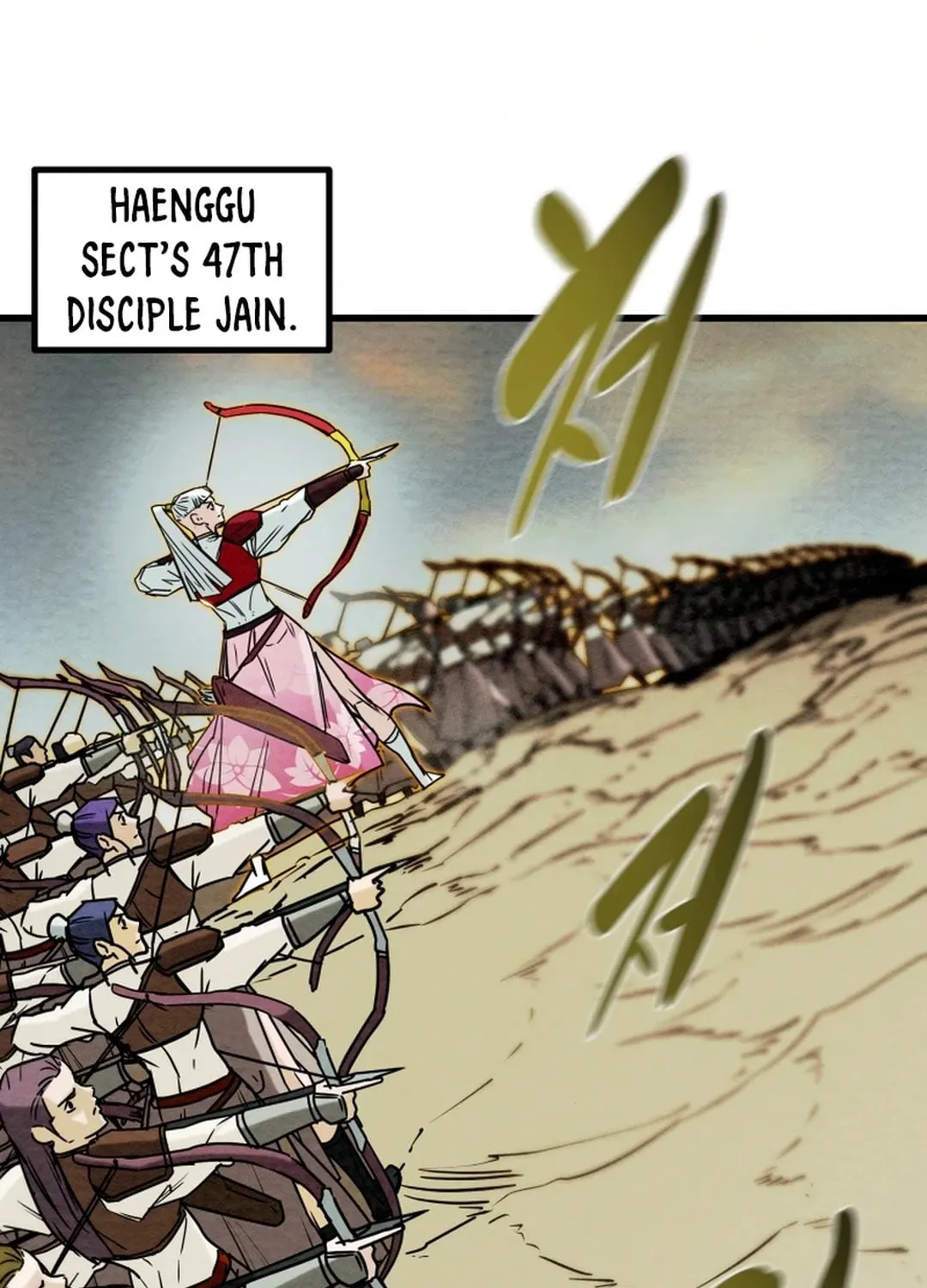 Heavenly Moon Chapter 138 page 121 - 