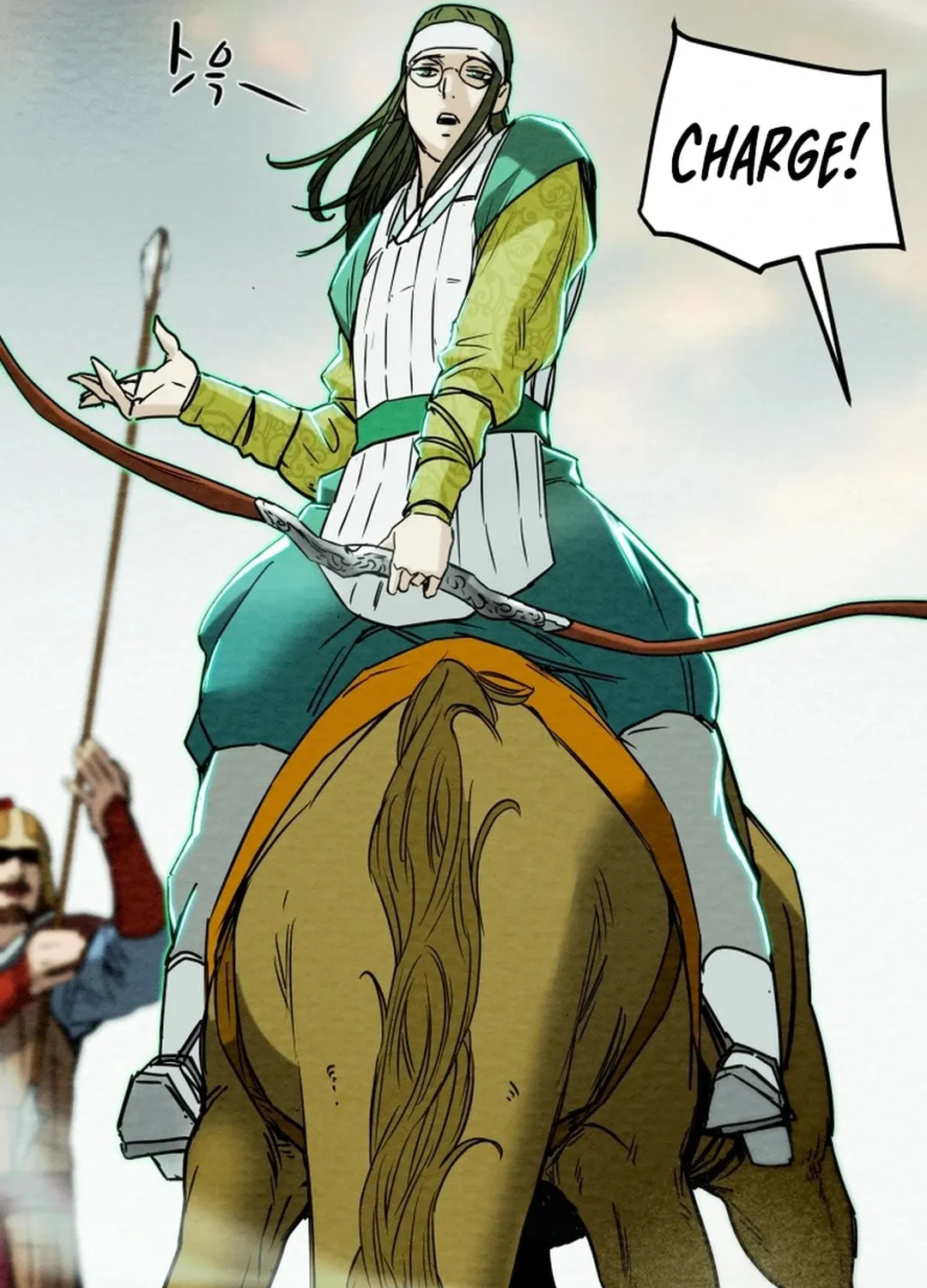 Heavenly Moon Chapter 138 page 159 - 