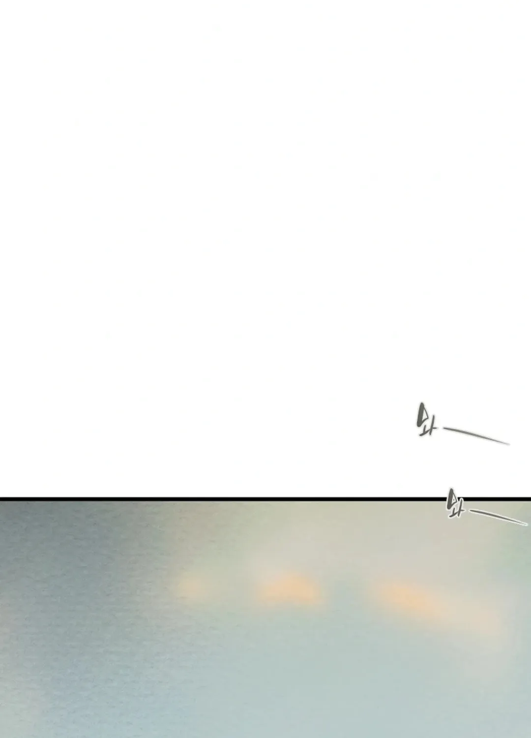 Heavenly Moon Chapter 138 page 188 - 