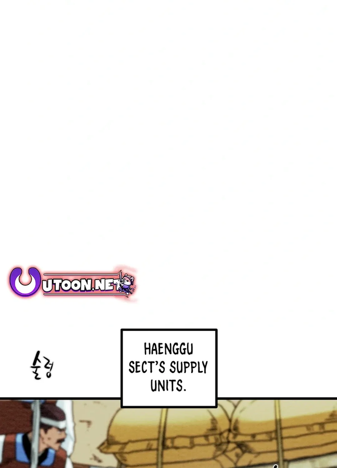 Heavenly Moon Chapter 138 page 209 - 