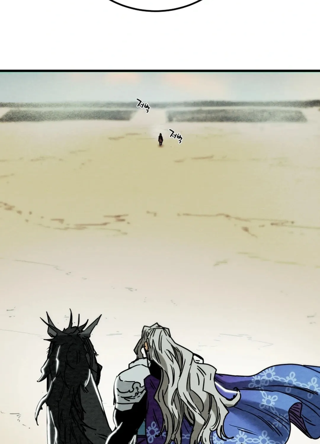 Heavenly Moon Chapter 138 page 224 - 