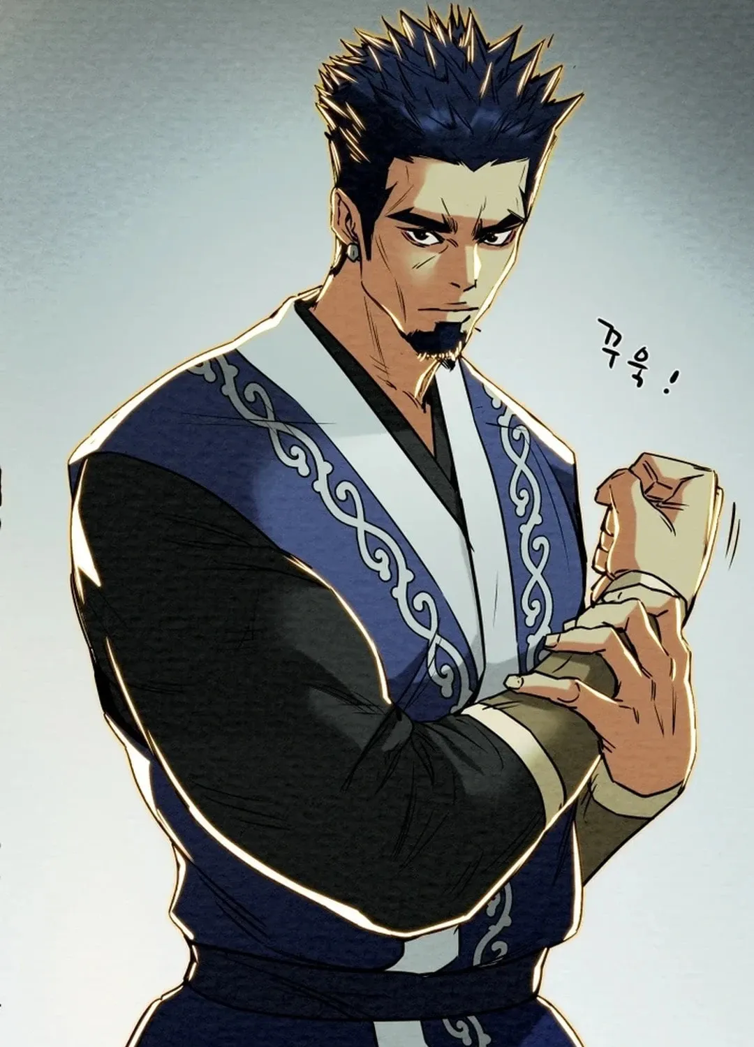 Heavenly Moon Chapter 138 page 229 - 