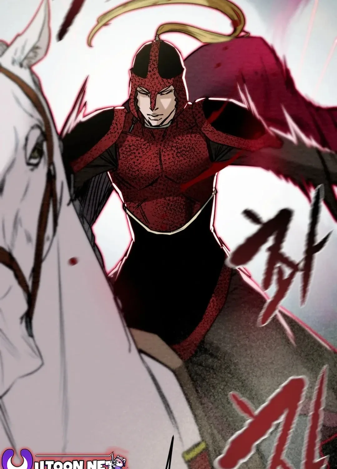Heavenly Moon Chapter 138 page 4 - 