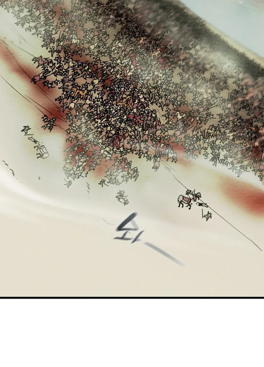 Heavenly Moon Chapter 138 page 85 - 