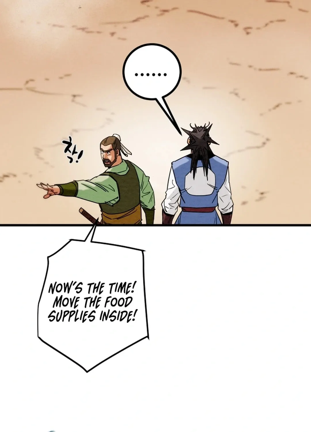 Heavenly Moon Chapter 139 page 107 - 