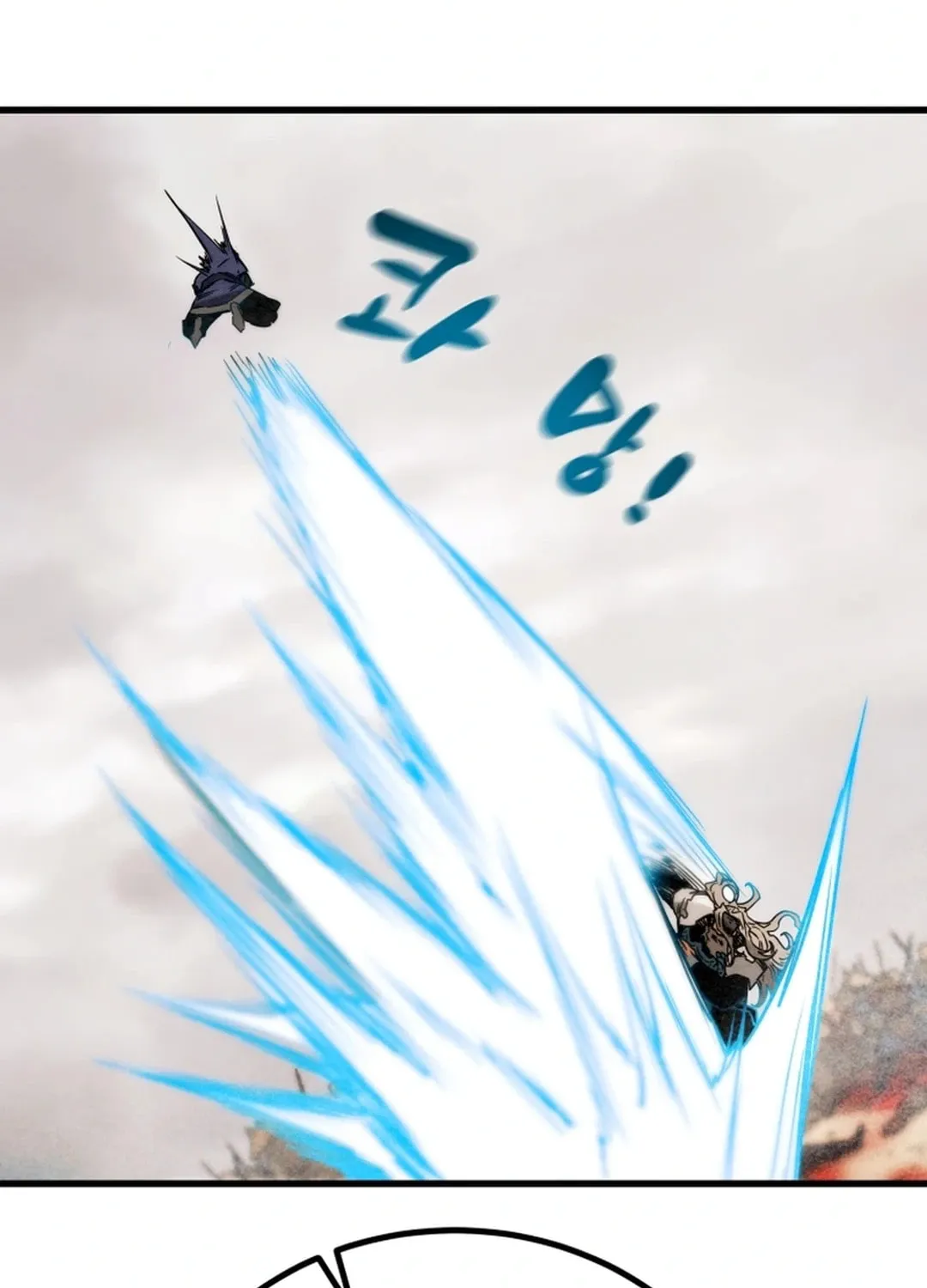 Heavenly Moon Chapter 139 page 117 - 