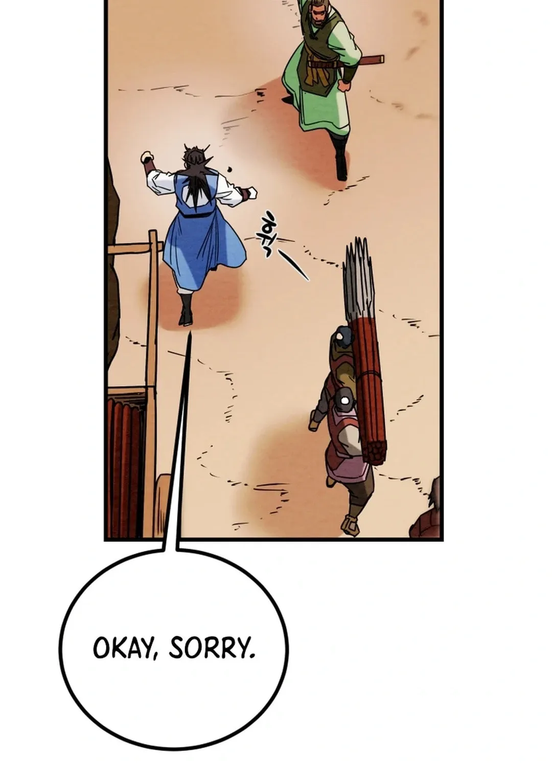 Heavenly Moon Chapter 139 page 124 - 