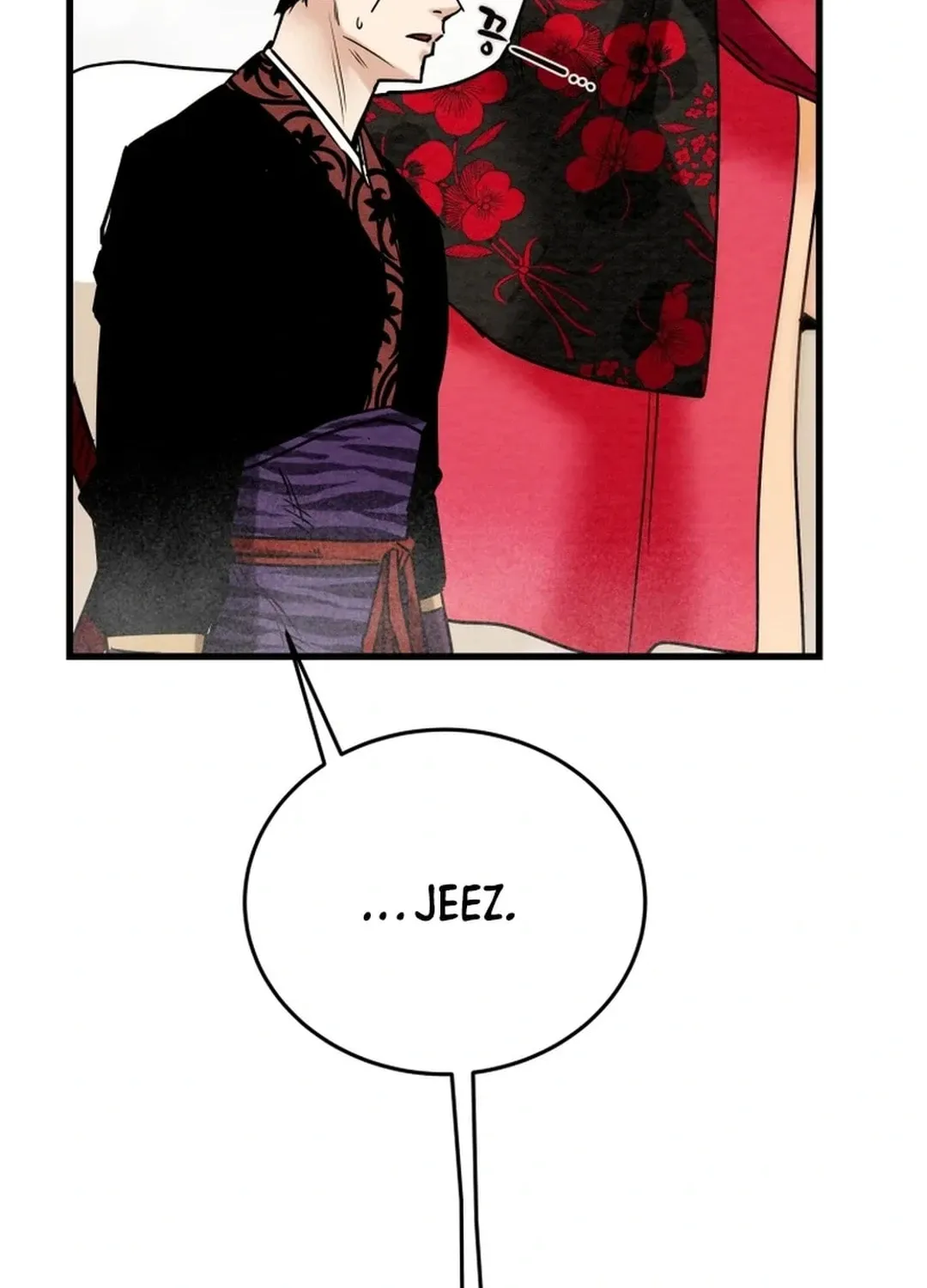 Heavenly Moon Chapter 139 page 200 - 