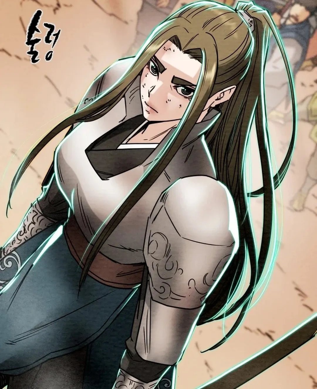 Heavenly Moon Chapter 139 page 223 - 