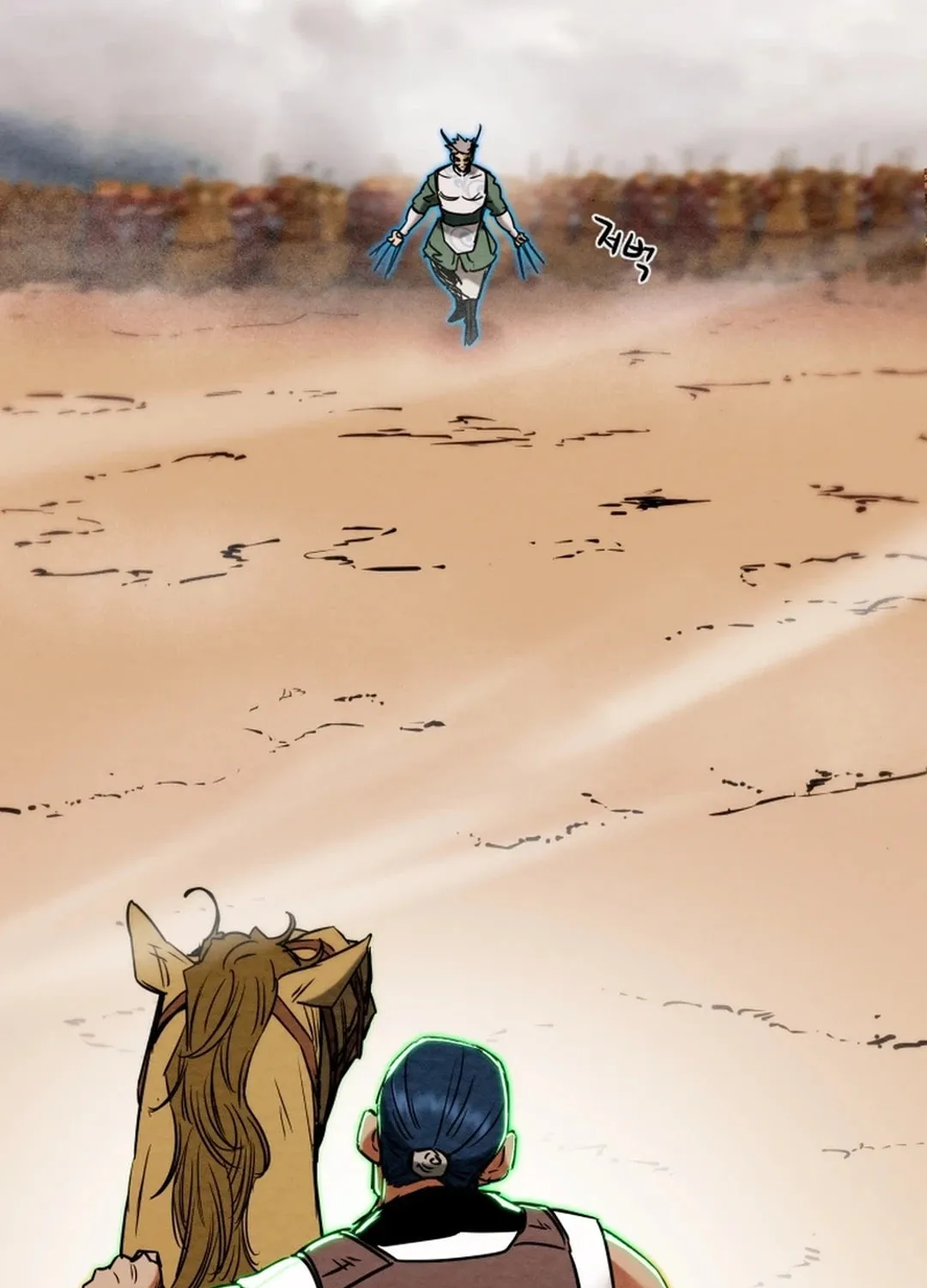 Heavenly Moon Chapter 139 page 25 - 