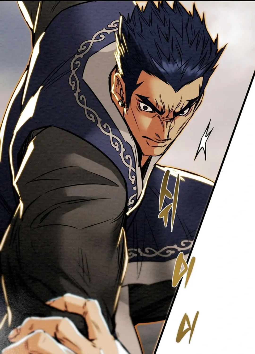 Heavenly Moon Chapter 139 page 57 - 