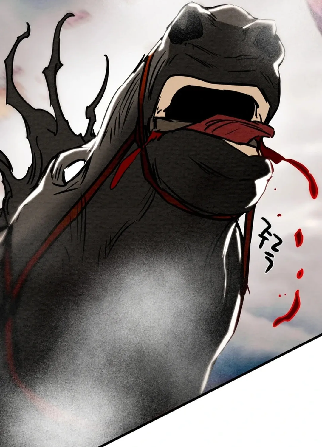 Heavenly Moon Chapter 139 page 71 - 