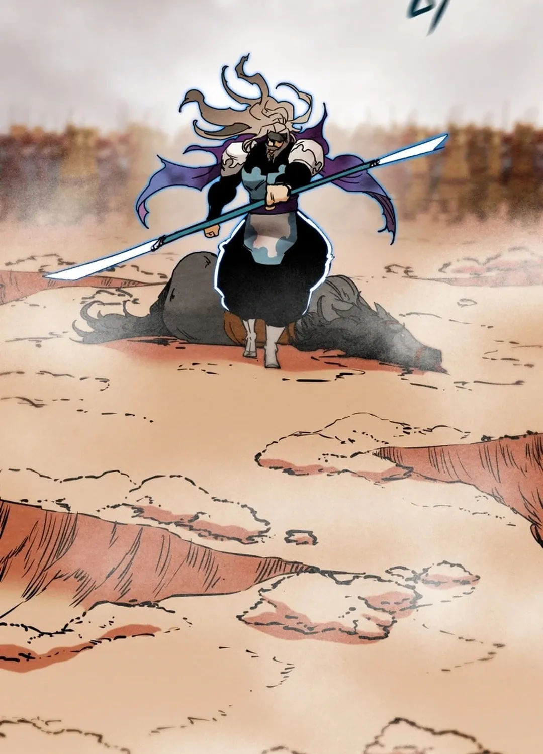Heavenly Moon Chapter 139 page 83 - 