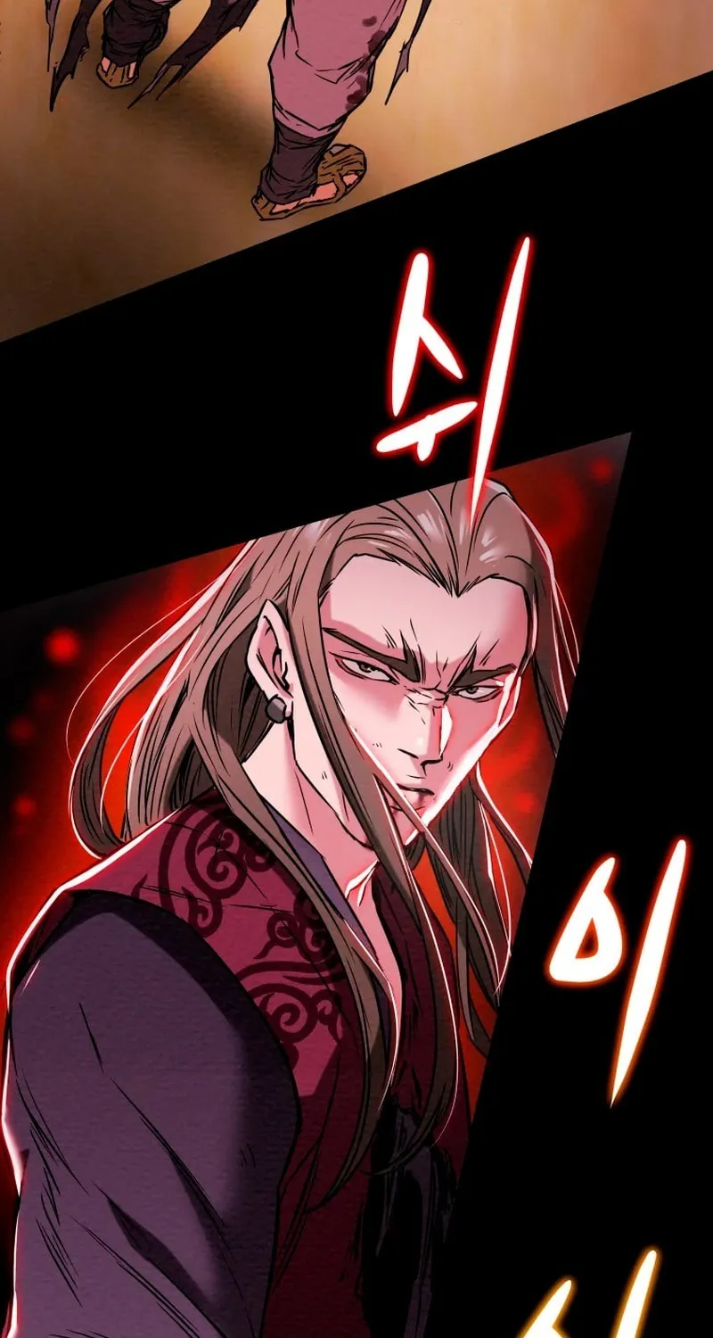 Heavenly Moon Chapter 14 page 123 - 