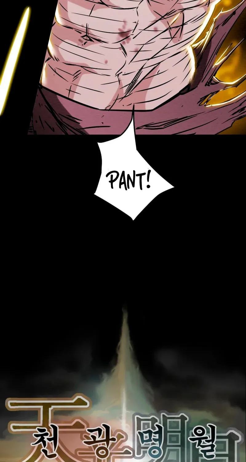 Heavenly Moon Chapter 14 page 125 - 