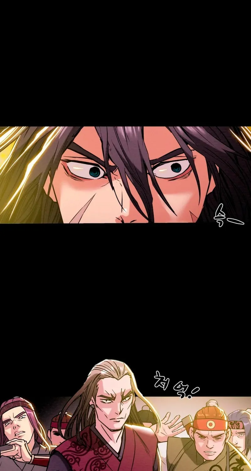 Heavenly Moon Chapter 14 page 35 - 