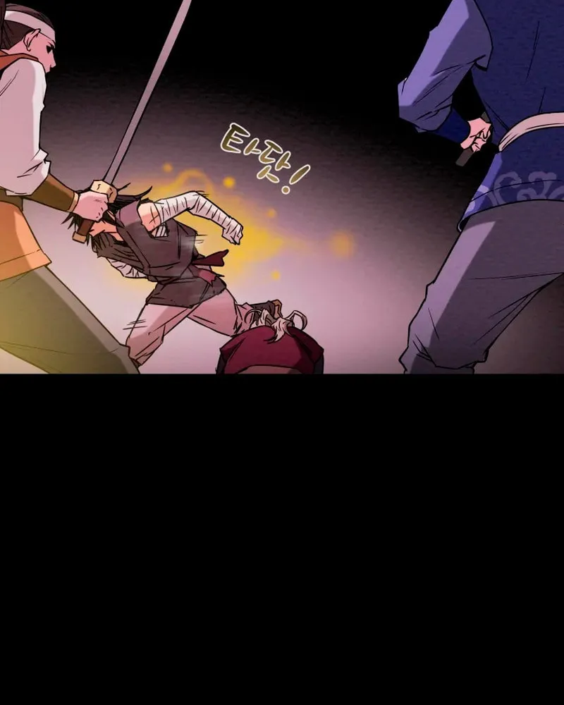 Heavenly Moon Chapter 14 page 55 - 