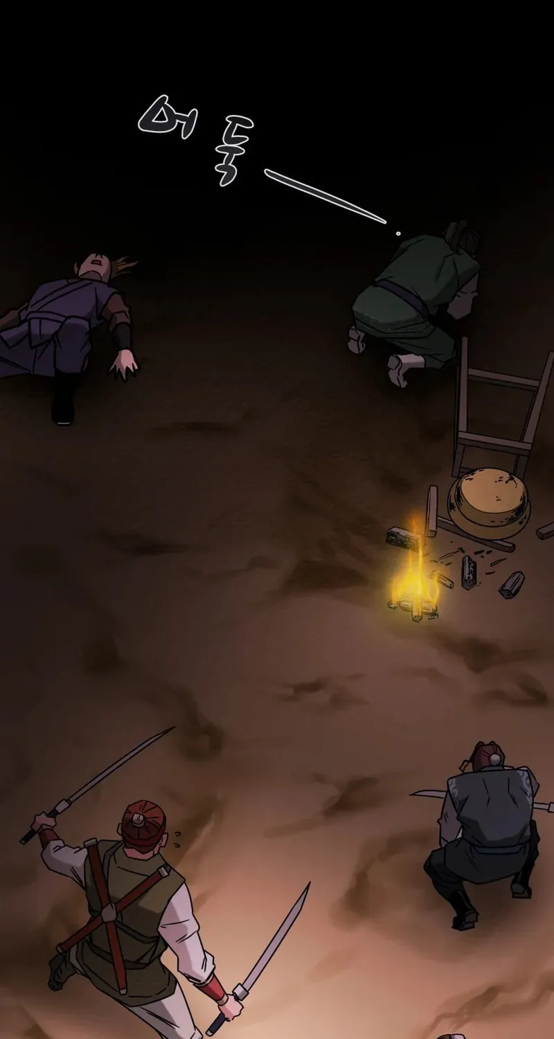 Heavenly Moon Chapter 14 page 69 - 