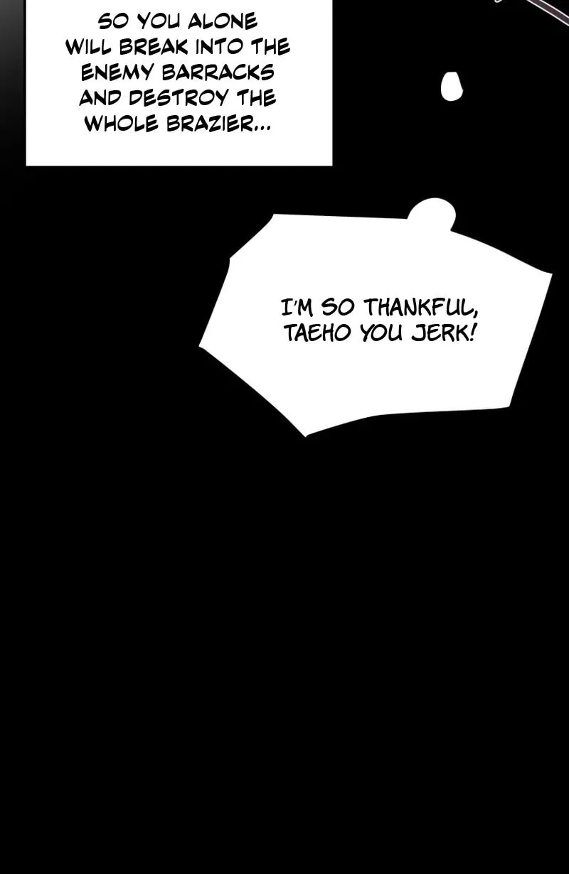 Heavenly Moon Chapter 14 page 79 - 