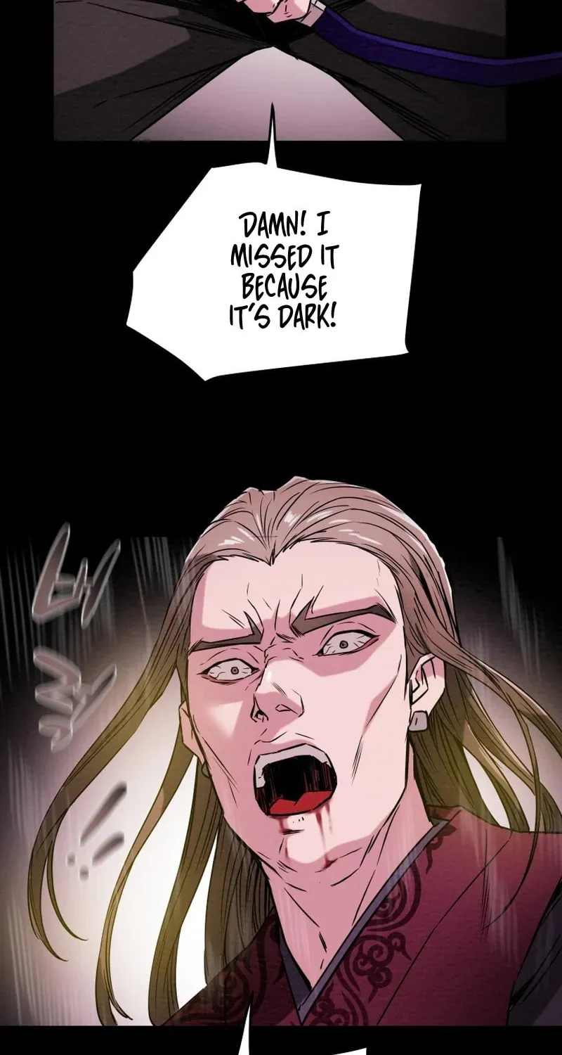 Heavenly Moon Chapter 14 page 83 - 