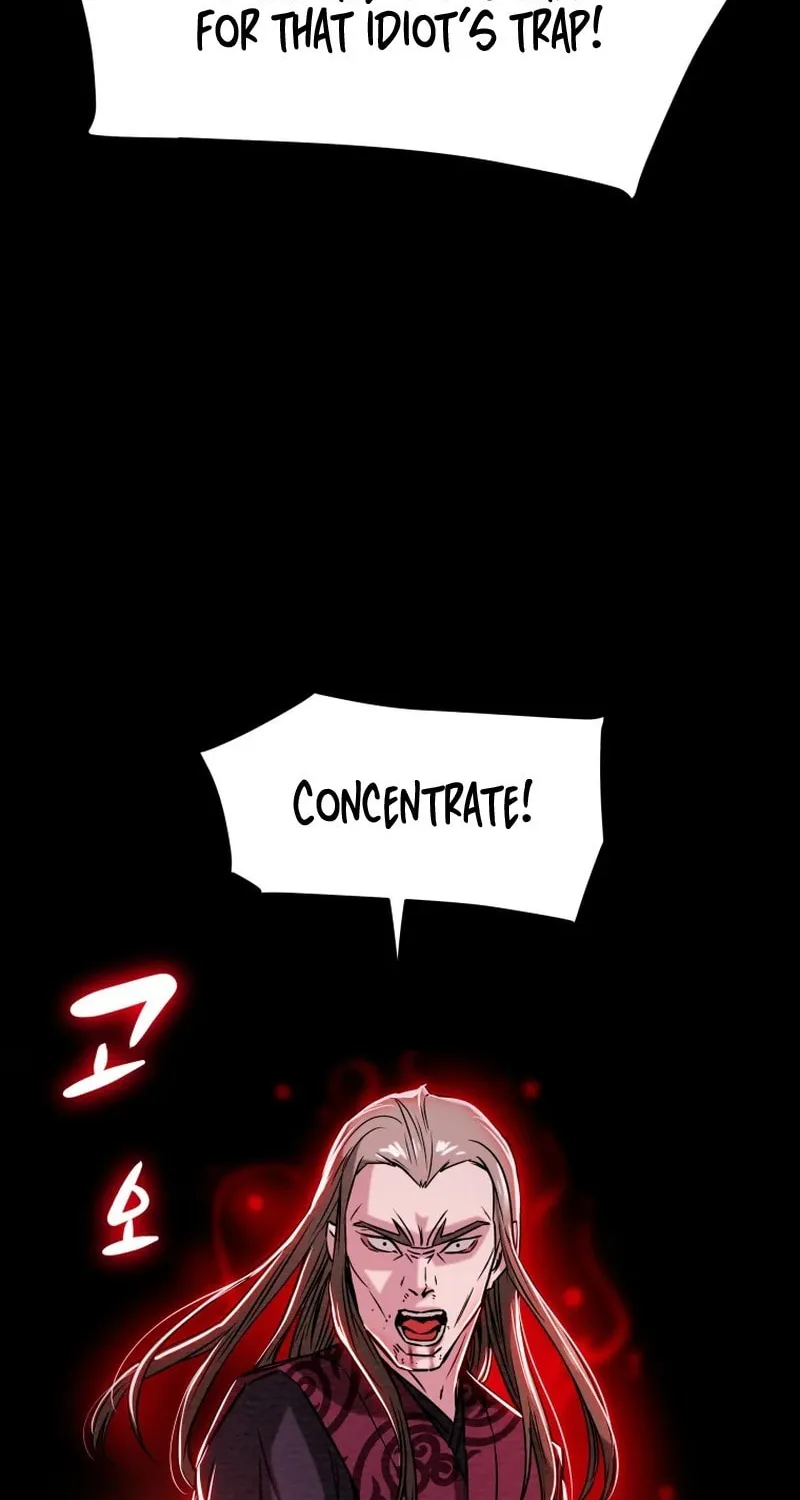 Heavenly Moon Chapter 14 page 85 - 