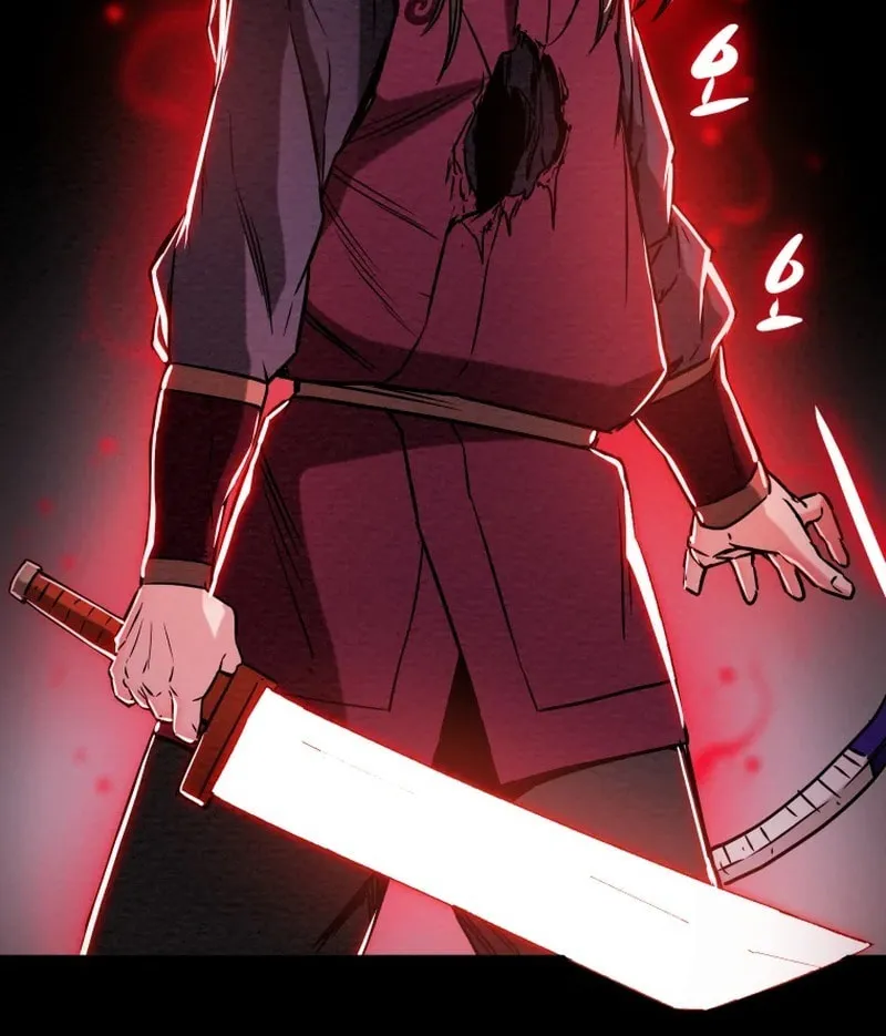 Heavenly Moon Chapter 14 page 86 - 