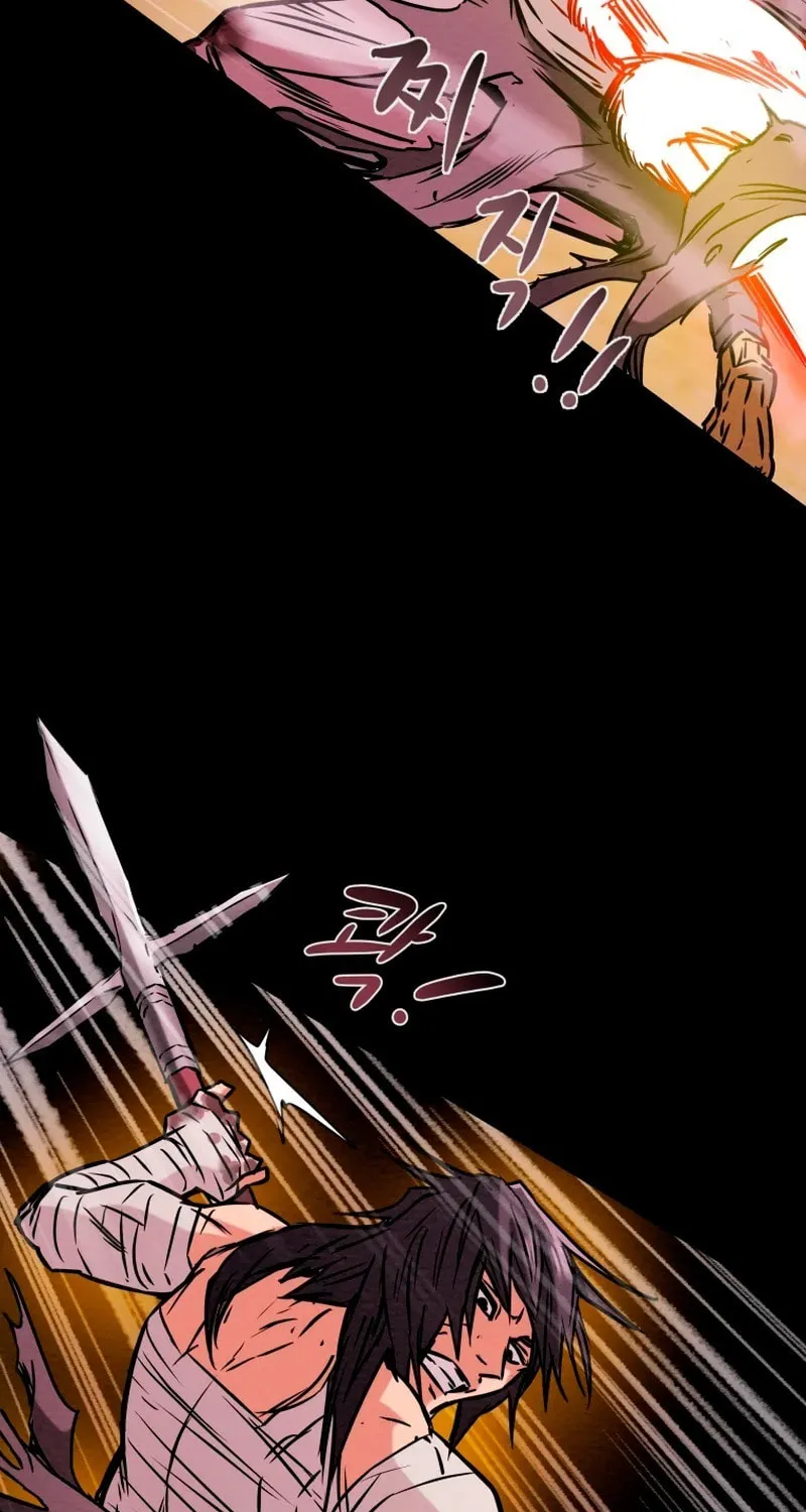 Heavenly Moon Chapter 14 page 98 - 