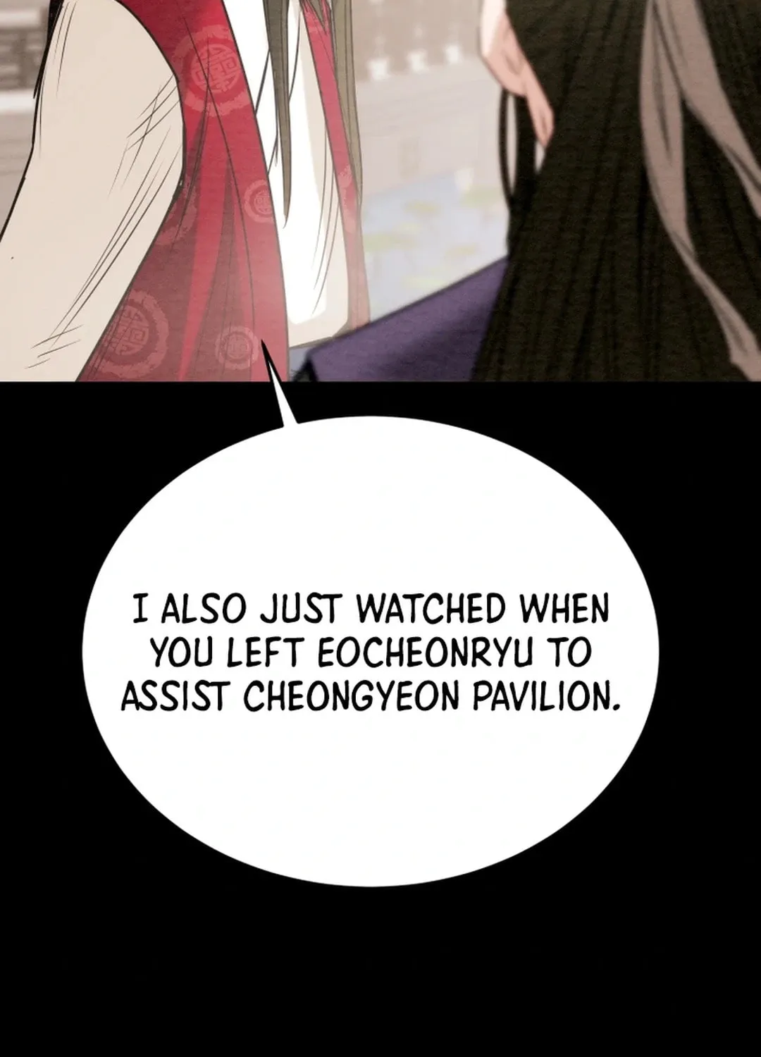 Heavenly Moon Chapter 140 page 19 - 