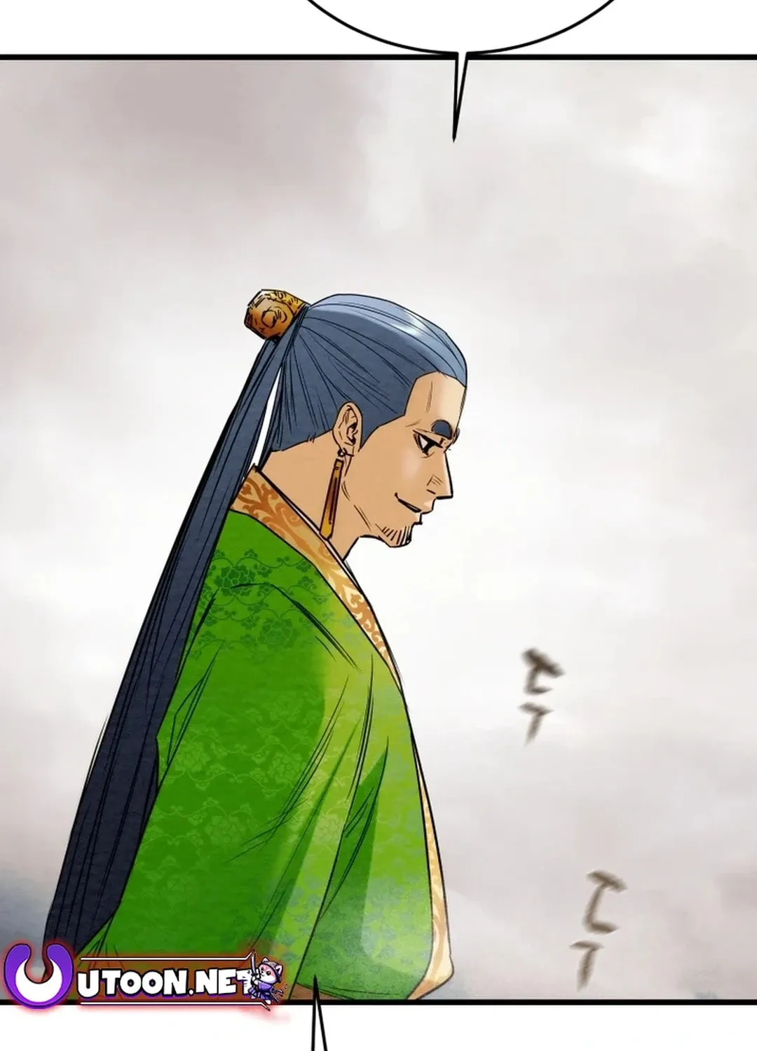 Heavenly Moon Chapter 140 page 3 - 