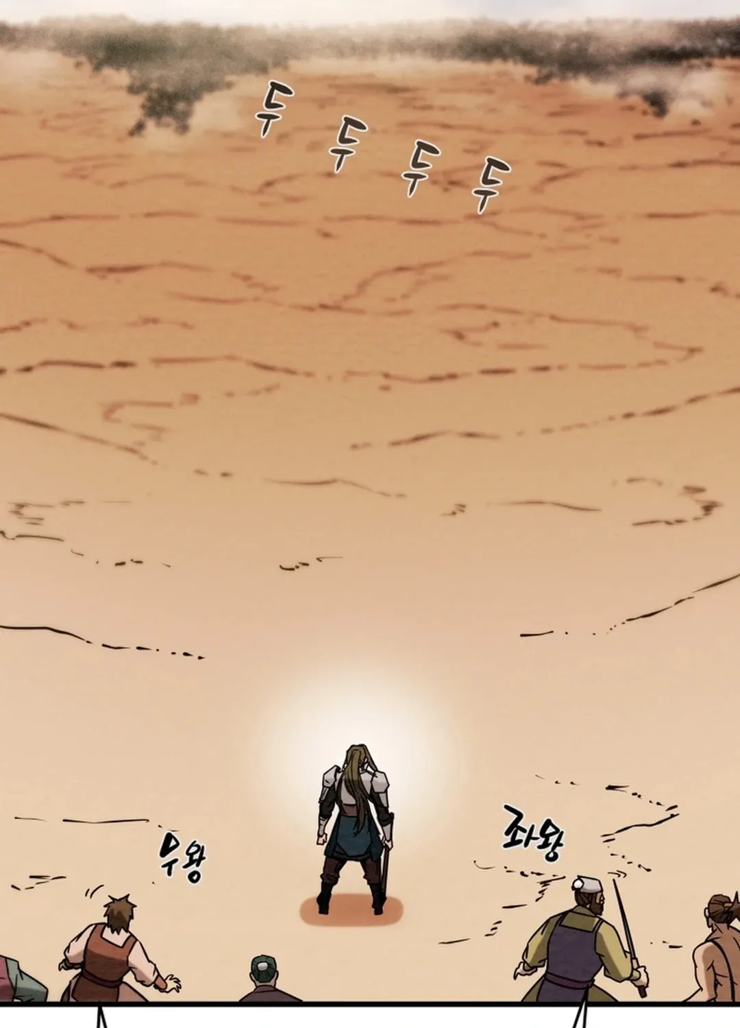Heavenly Moon Chapter 140 page 64 - 
