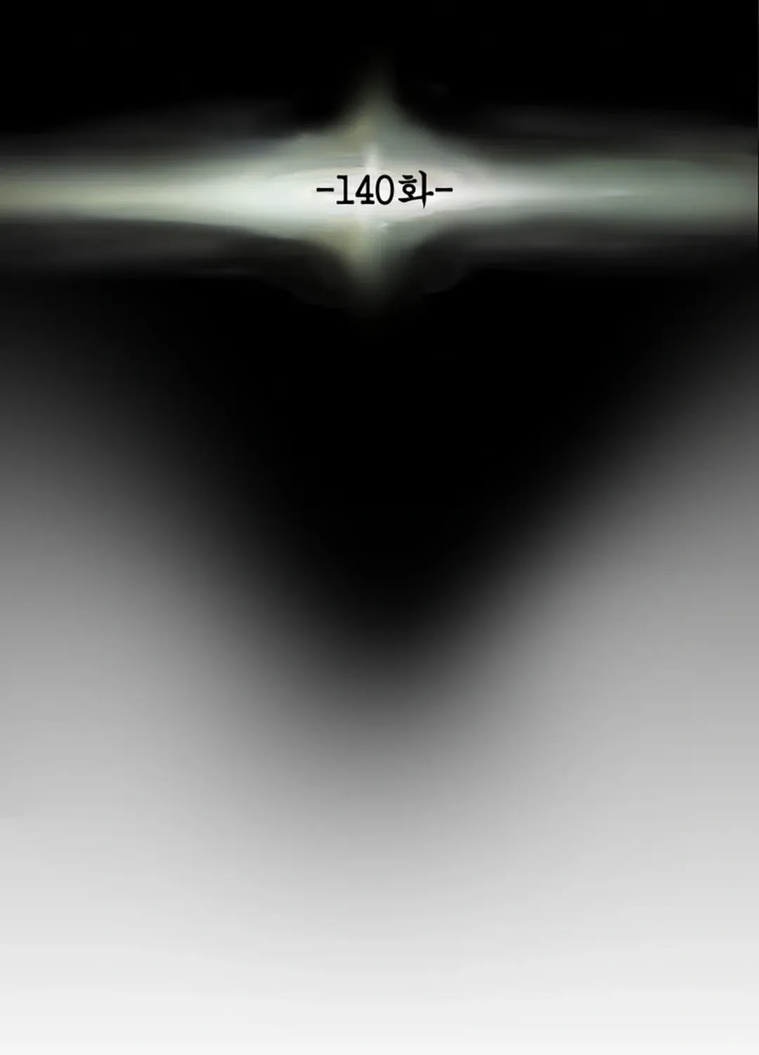 Heavenly Moon Chapter 140 page 76 - 