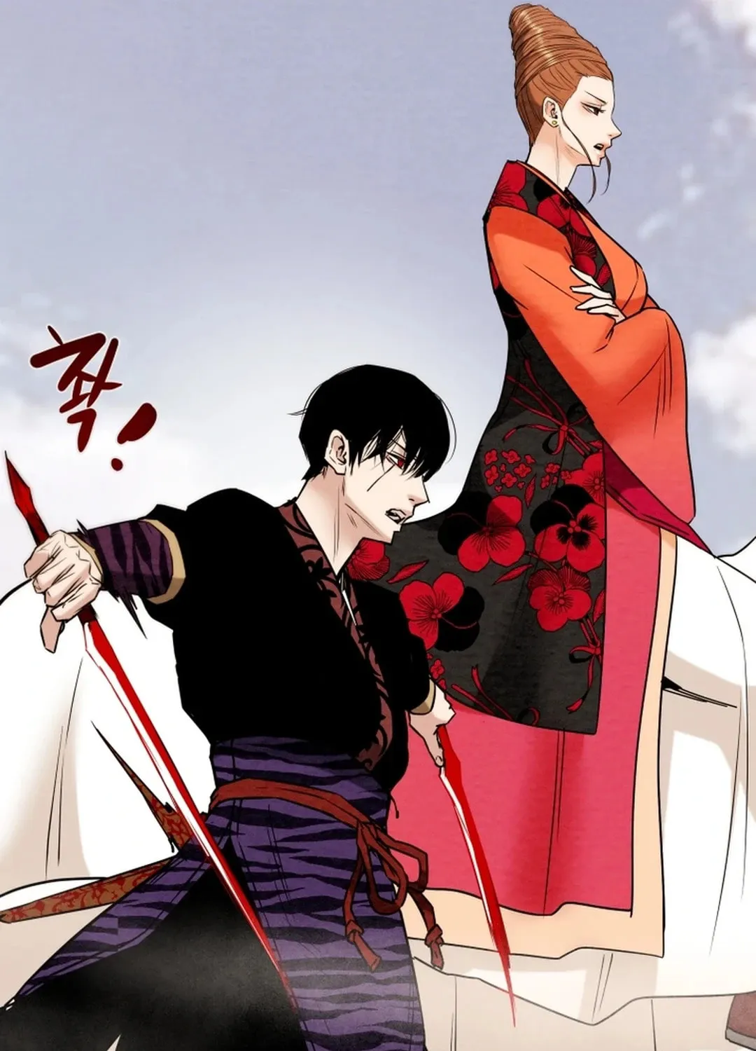 Heavenly Moon Chapter 140 page 80 - 
