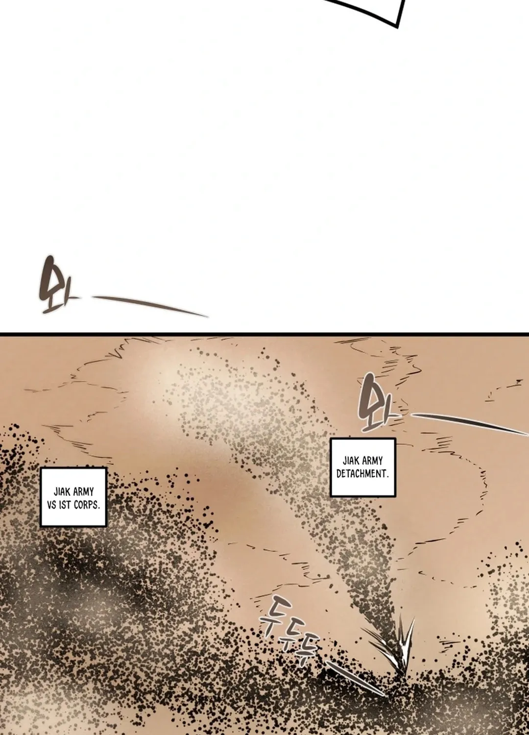 Heavenly Moon Chapter 141 page 106 - 