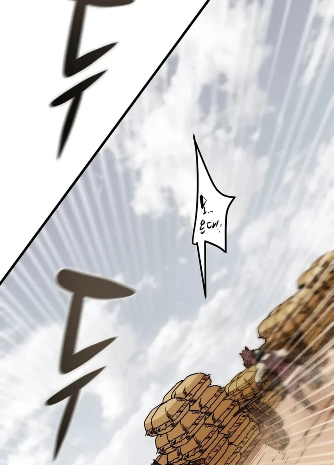 Heavenly Moon Chapter 141 page 121 - 