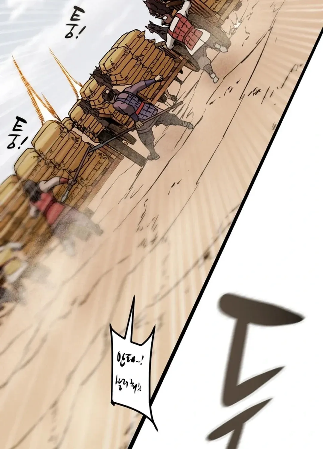Heavenly Moon Chapter 141 page 122 - 