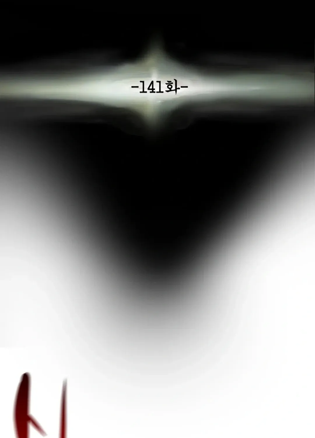 Heavenly Moon Chapter 141 page 15 - 