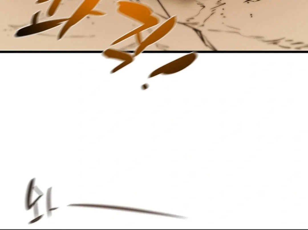 Heavenly Moon Chapter 141 page 185 - 