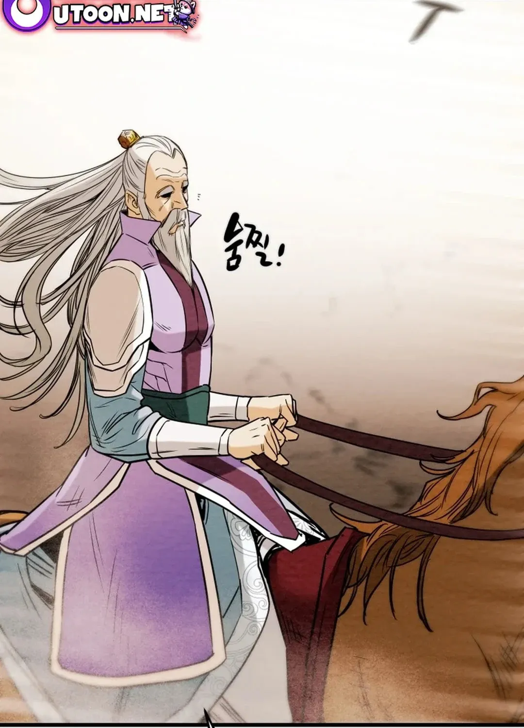Heavenly Moon Chapter 141 page 3 - 