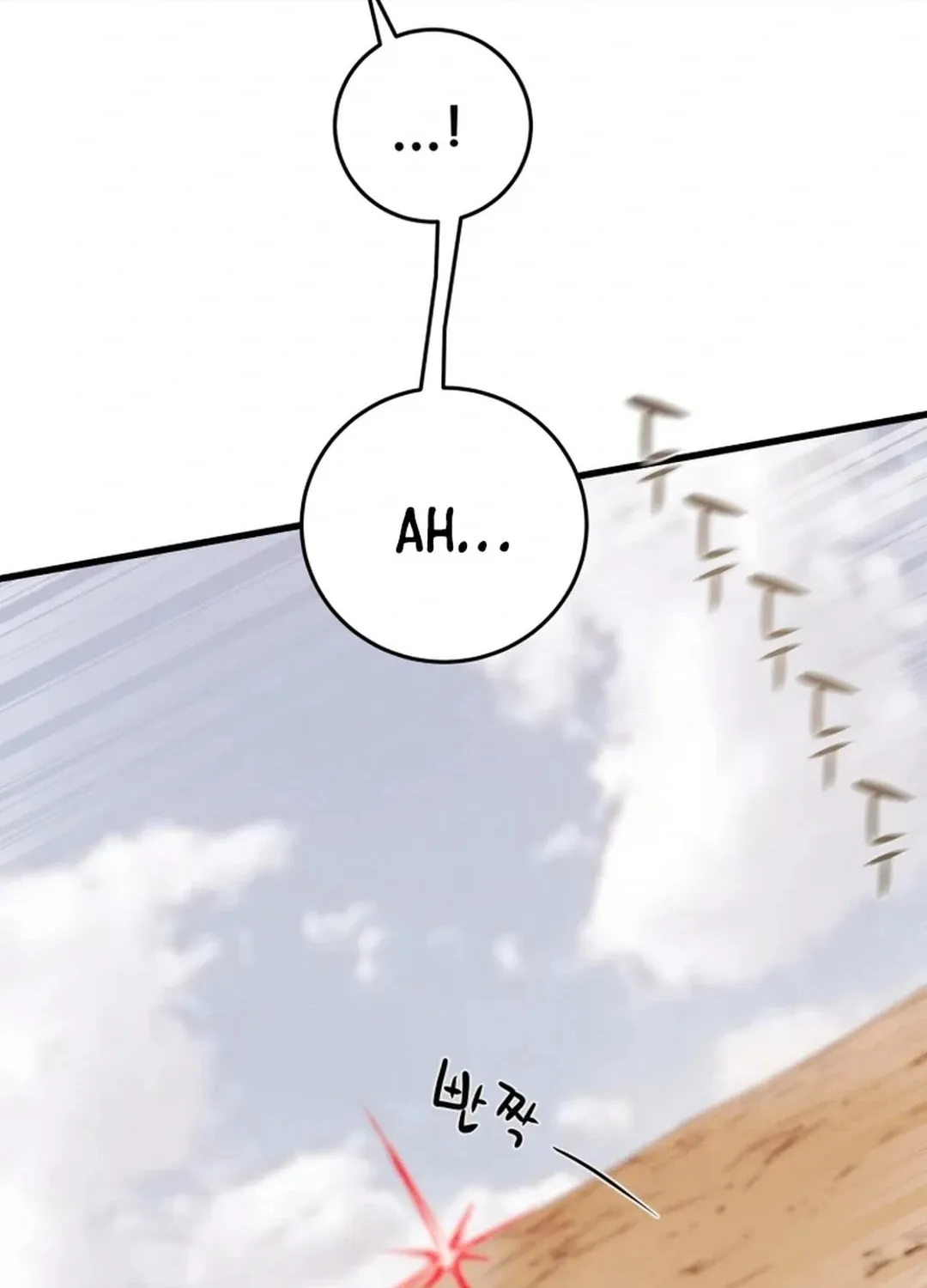 Heavenly Moon Chapter 141 page 4 - 