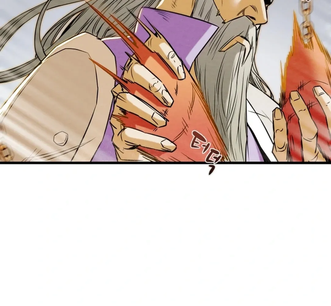Heavenly Moon Chapter 141 page 68 - 