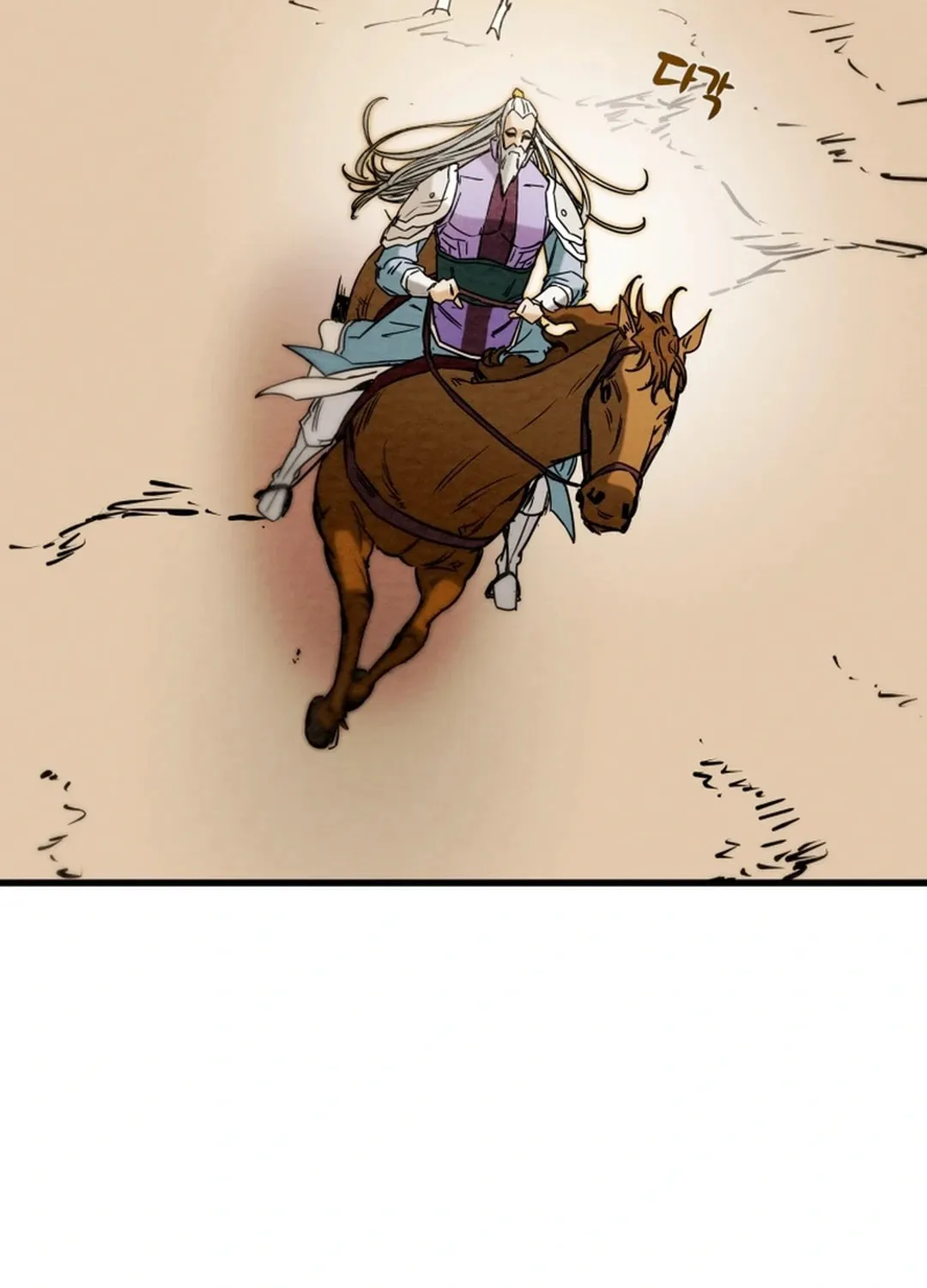 Heavenly Moon Chapter 141 page 71 - 