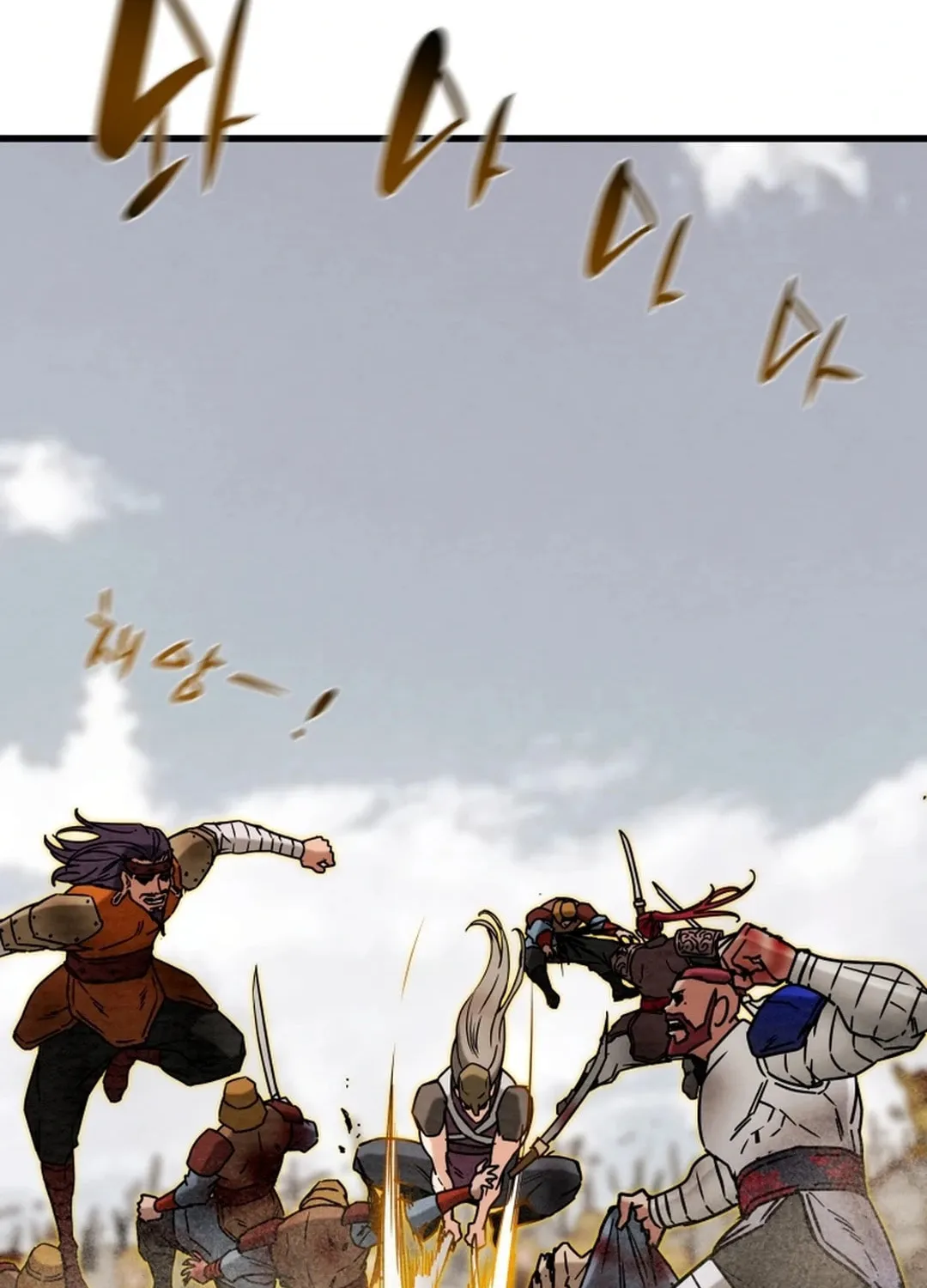 Heavenly Moon Chapter 141 page 74 - 
